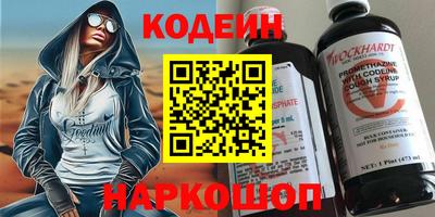 MDMA Premium VHQ Донецк
