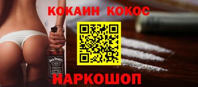 экстази Дубна