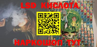 бутират Донской