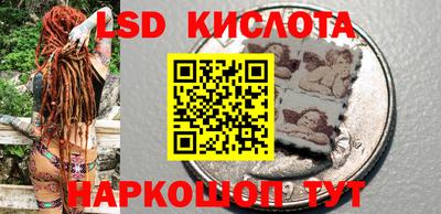 бутират Донской