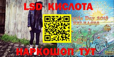 MDMA Premium VHQ Донецк