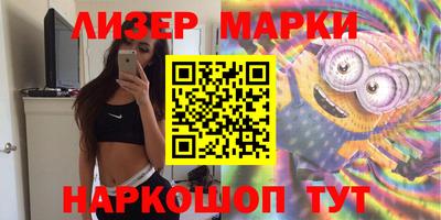 бутират Донской