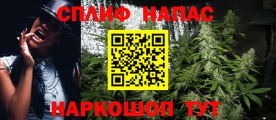 бутират Донской