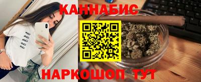 экстази Дубна