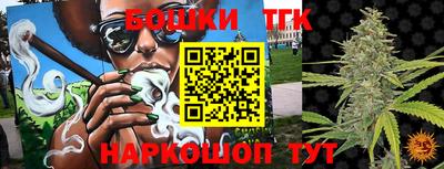 MDMA Premium VHQ Донецк