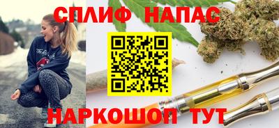 экстази Дубна
