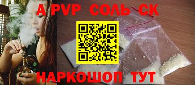 MDMA Premium VHQ Донецк