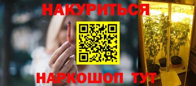 экстази Дубна