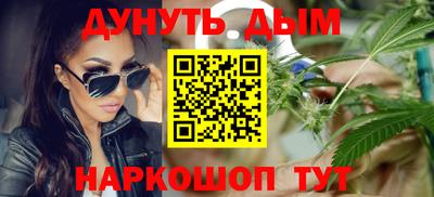 экстази Дубна
