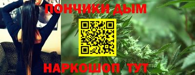 экстази Дубна