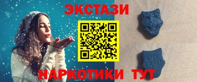 MDMA Premium VHQ Донецк