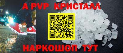 MDMA Premium VHQ Донецк