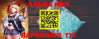 MDMA Premium VHQ Донецк