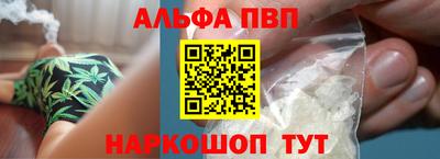 экстази Дубна