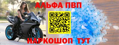 MDMA Premium VHQ Донецк