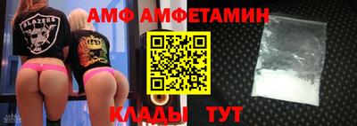 бутират Донской