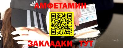MDMA Premium VHQ Донецк