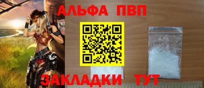 экстази Дубна