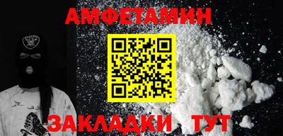 экстази Дубна