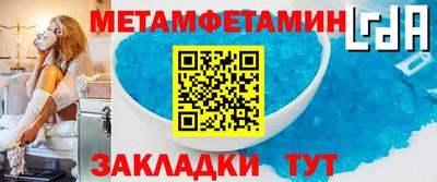 MDMA Premium VHQ Донецк