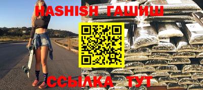 экстази Дубна