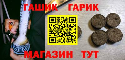 экстази Дубна