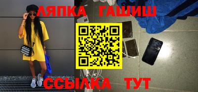 MDMA Premium VHQ Донецк