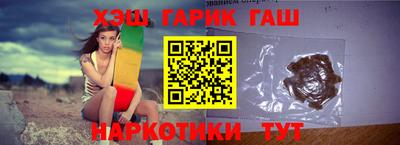экстази Дубна