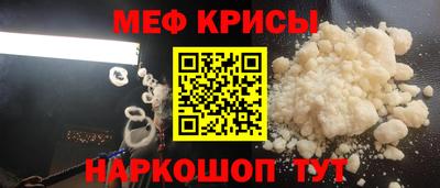 бутират Донской