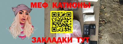 MDMA Premium VHQ Донецк
